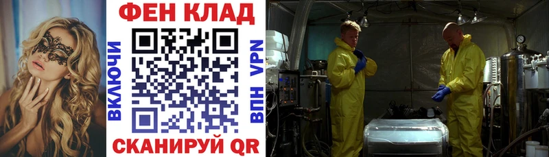 Amphetamine 97% omg Володарск