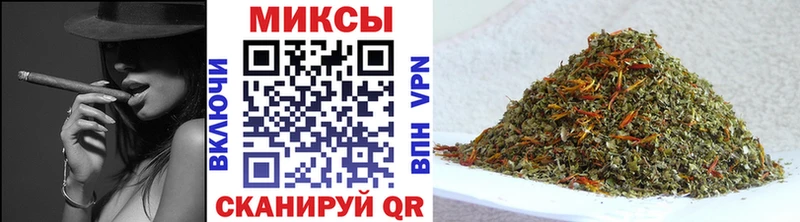 Бутират GHB  где продают наркотики  Володарск 