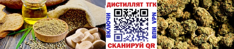 Canna-Cookies конопля  сколько стоит  мориарти состав  Володарск 