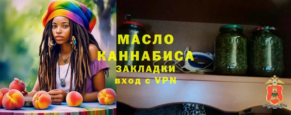 бошки Баксан