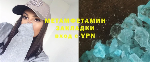 скорость mdpv Балабаново
