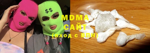 бошки Баксан
