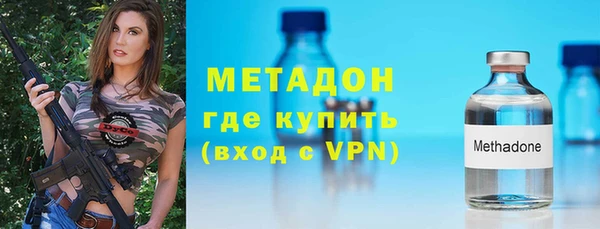 скорость mdpv Балабаново