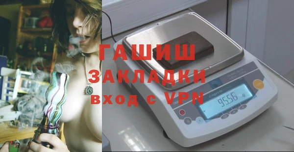 скорость mdpv Балабаново