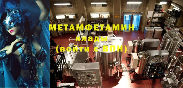 таблы Тайга