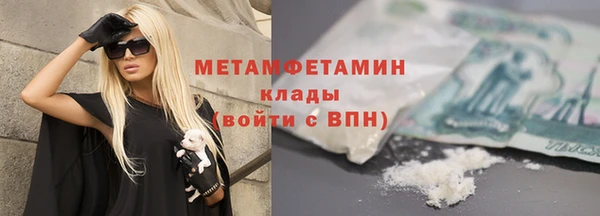PSILOCYBIN Сясьстрой