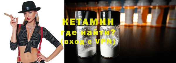 скорость mdpv Балабаново