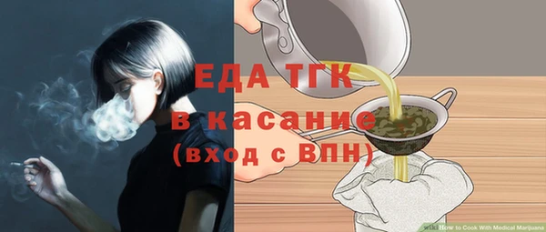 скорость mdpv Балабаново
