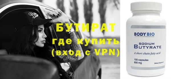 скорость mdpv Балабаново