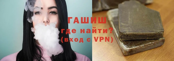 прущие грибы Балахна