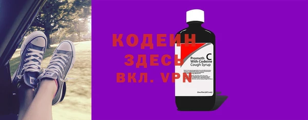 скорость mdpv Балабаново