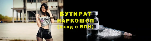 скорость mdpv Балабаново
