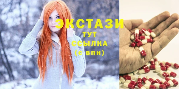 скорость mdpv Балабаново