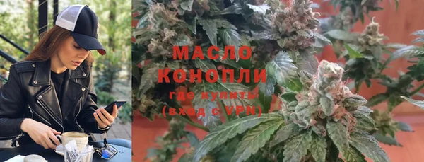 скорость mdpv Балабаново