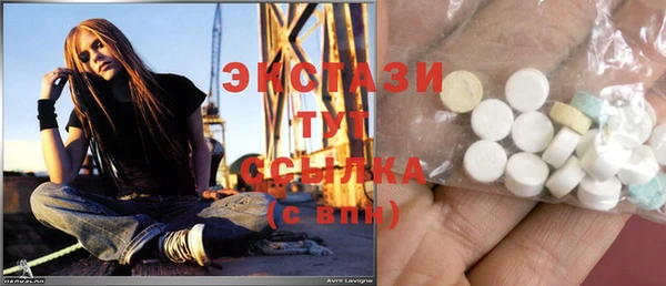 бошки Баксан