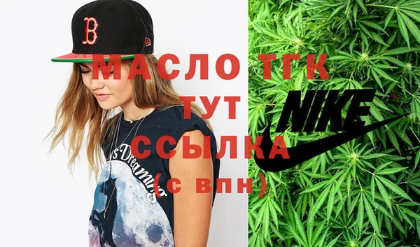 бошки Баксан