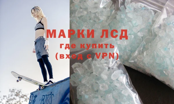 бошки Баксан