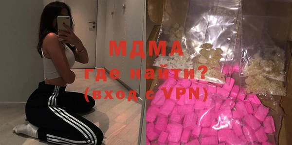 бошки Баксан