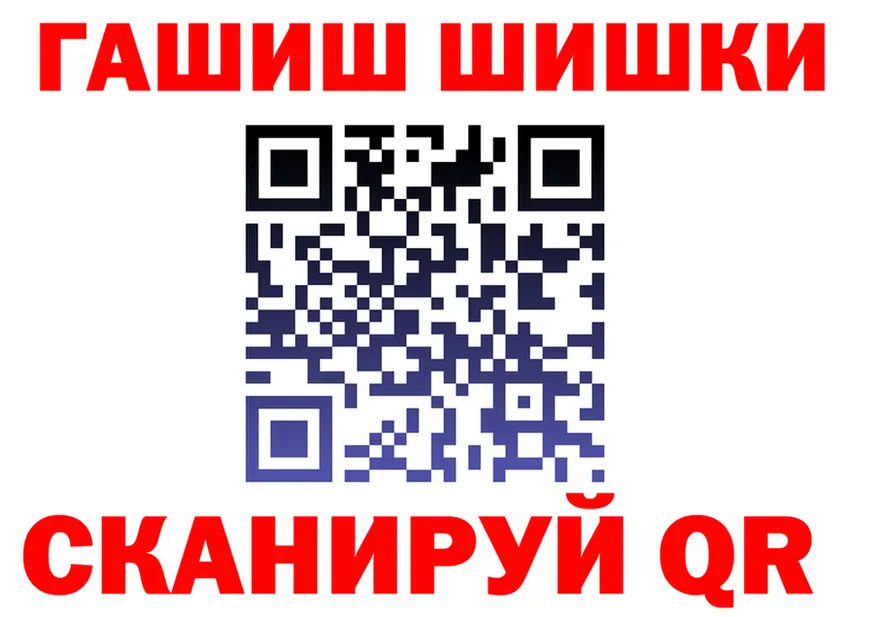 Альфа ПВП Соль зеркало это кракен Володарск
